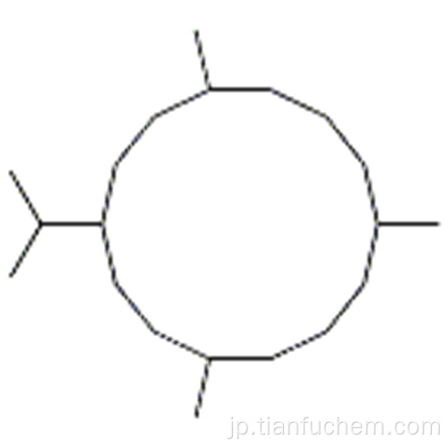 シクロテトラデカン、１，７，１１−トリメチル−４−（１−メチルエチル）ＣＡＳ １７８６−１２−５